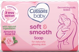 Cussons Baby Soft & Smooth Soap