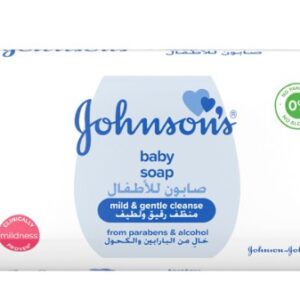 Johnson's® Baby Bar Soap 125g