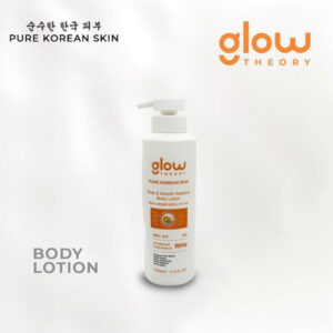 Glow Theory White & Smooth Radiance Body Lotion 500ml
