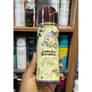Naseem MUFADDAL PERFUMED DEODORANT BODYSPRAY | Brand: Naseem